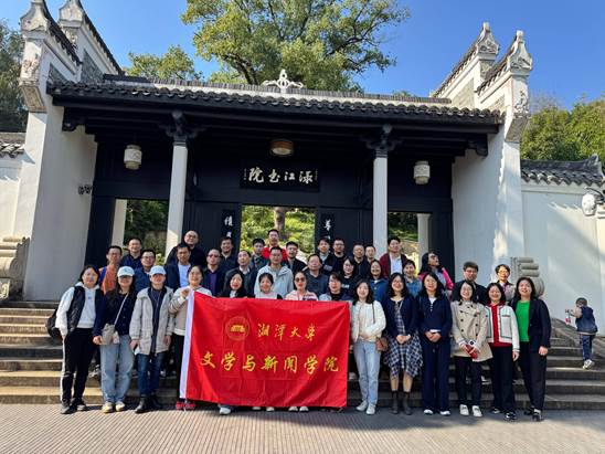 微信图片_20251117093023_392_192